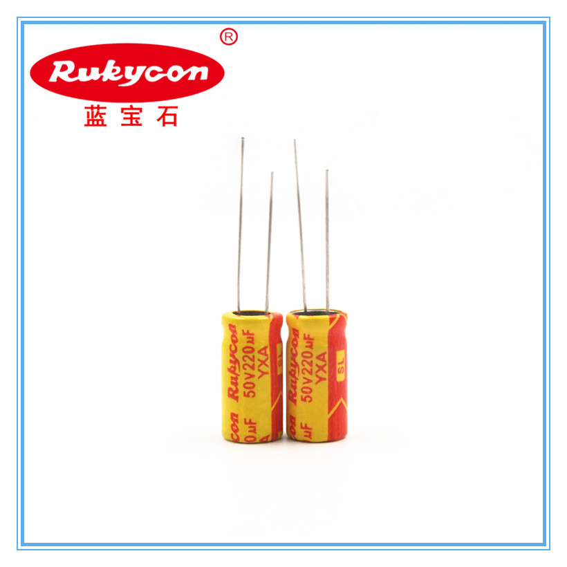NY 50V220UF 10000小时无极性品