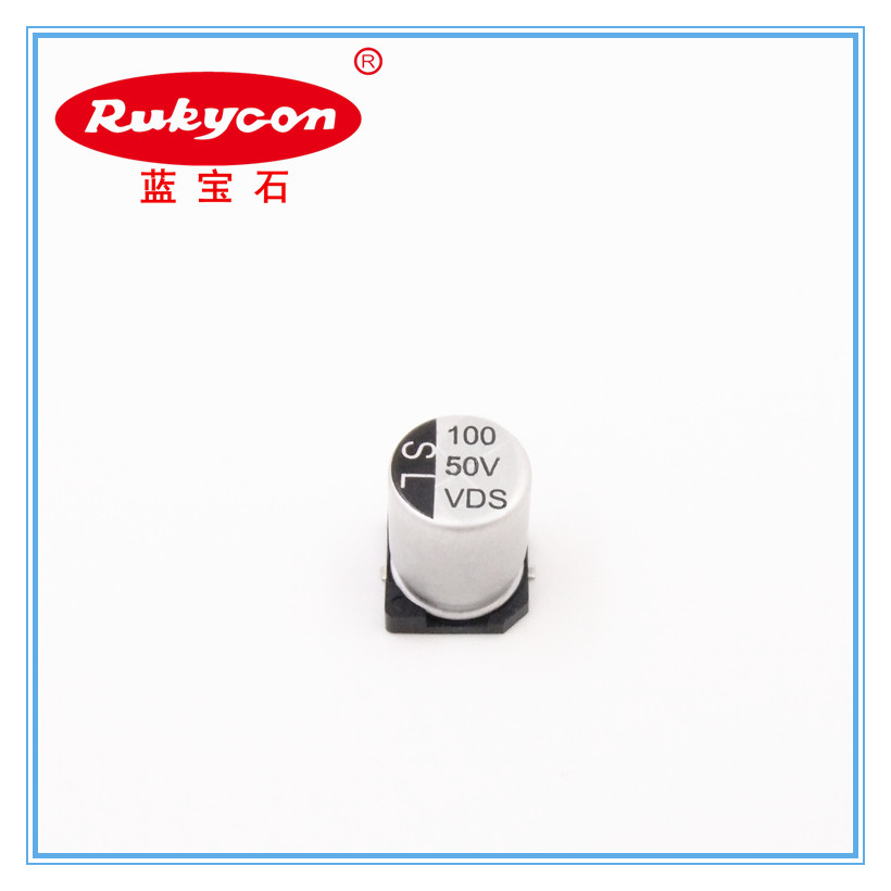 VDS 50V100UF 3000小时低漏电品