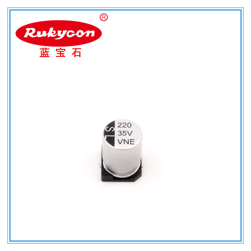 VNE 35V220UF 2000小时无极性品