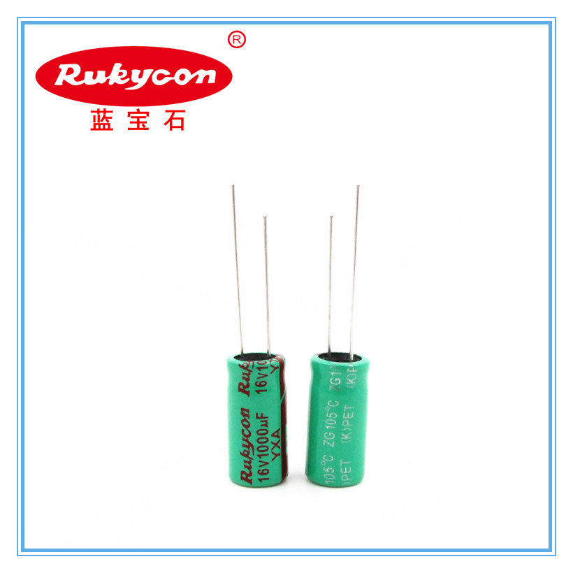 ZG 16V1000UF 12000小时超低阻抗品