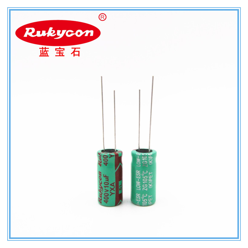 ZG 400V10UF 12000小时超低阻抗品