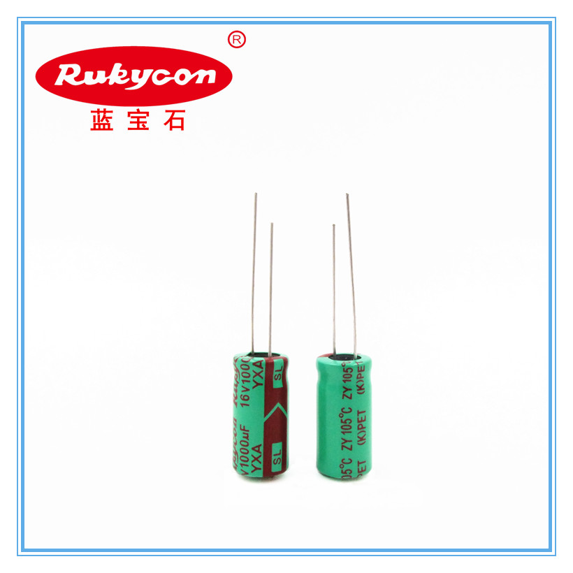 ZY 16V1000UF 10000小时超低阻抗品