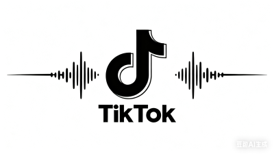Tiktok短视频对外贸行业的影响
