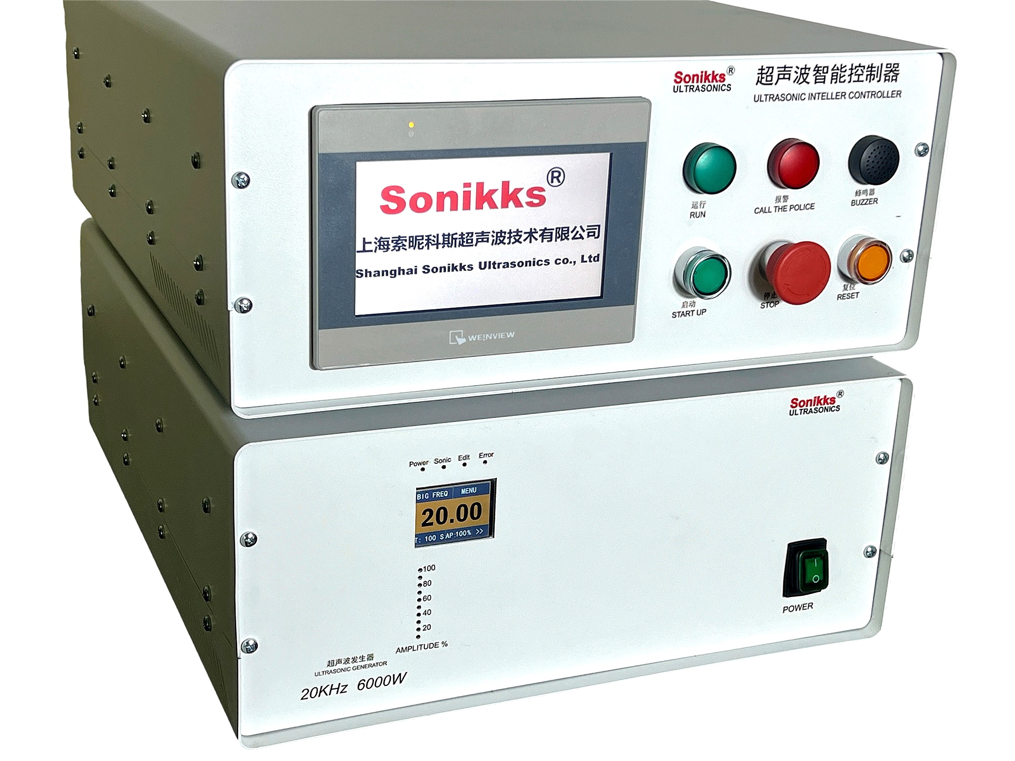 sonikks   6000W 超声波发生器系统