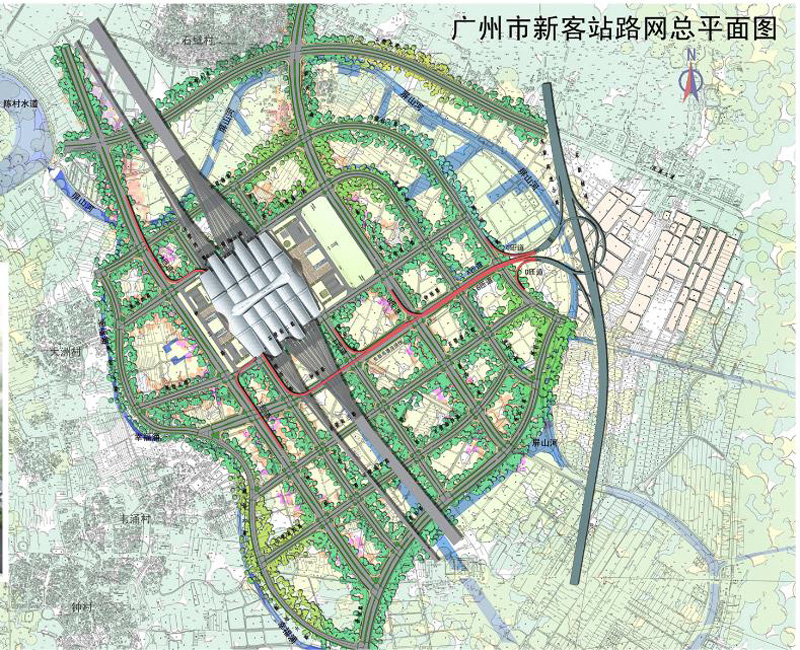 广州市铁路新客站地区 市政道路及附属工程