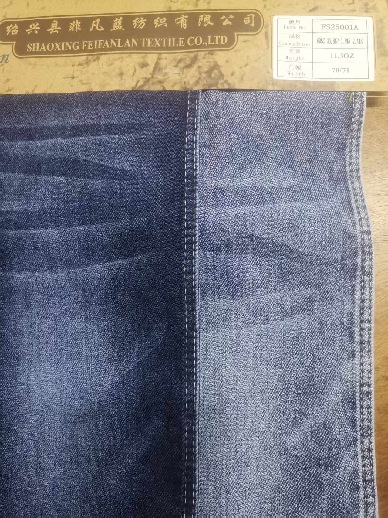 FS25001A