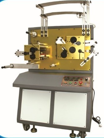 HY2001 Flexographic High-Speed Label Printing Machine