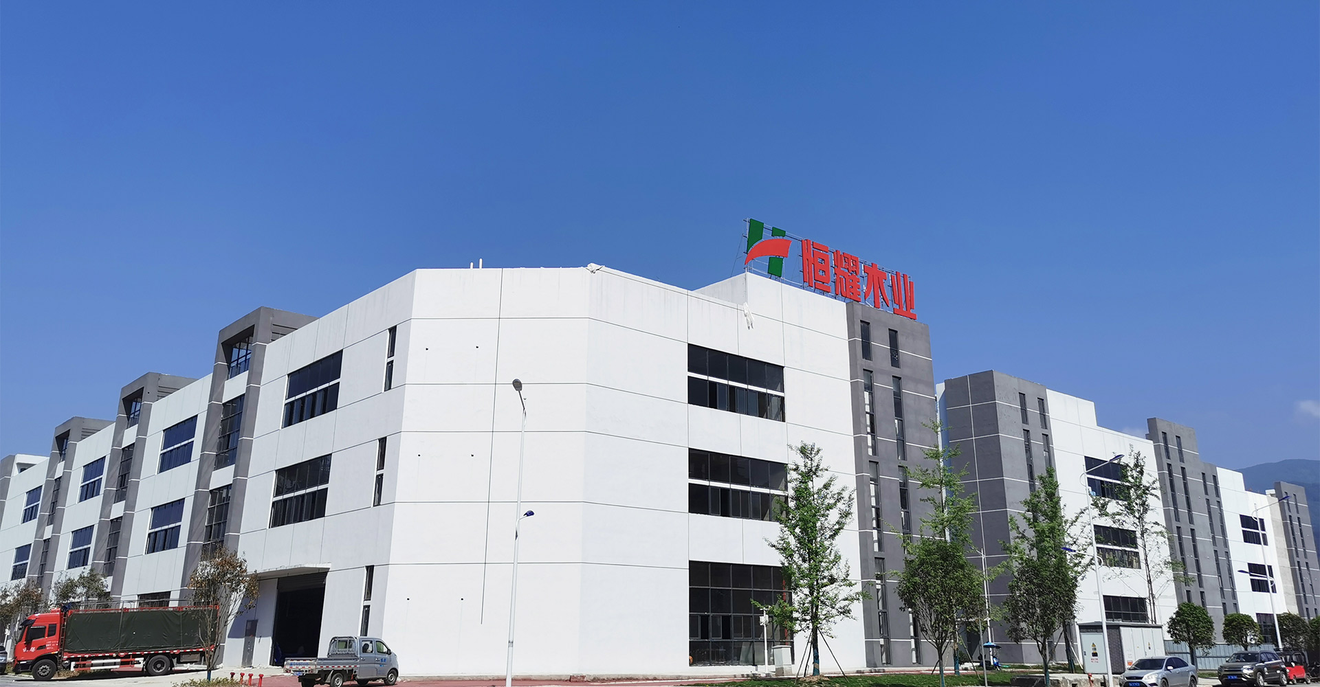 重慶恒耀門業(yè)有限公司宇夢(mèng)閣家具生產(chǎn)項(xiàng)目 環(huán)境影響評(píng)價(jià)公眾參與第二次公告