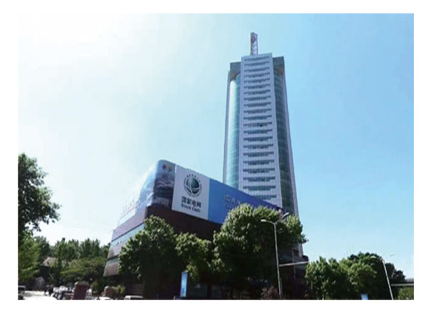 济南市供电公司总部
