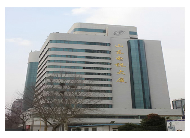 山东省电视台