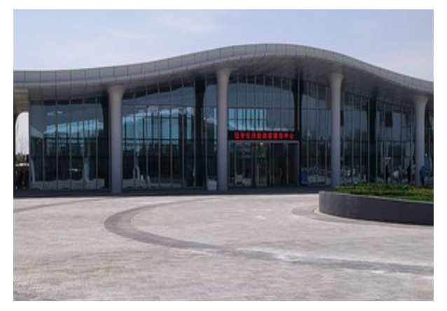 冠宇牡丹旅客中心