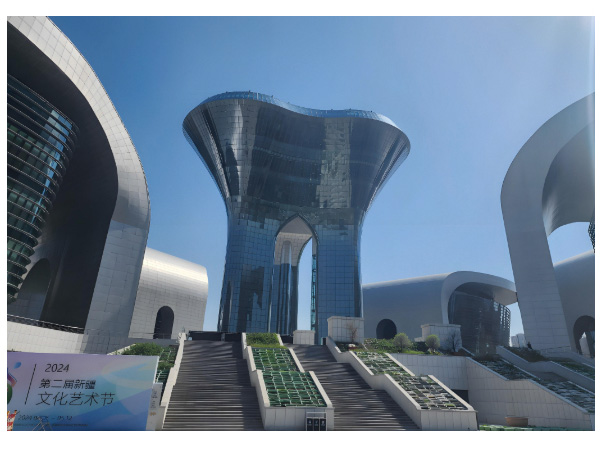 新疆文化科创人才大厦