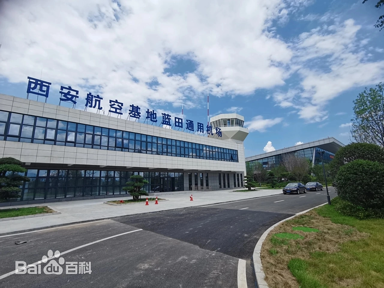 陕西蓝田机场中峙环境近五百台静电除尘设备护航航空呼吸健康！