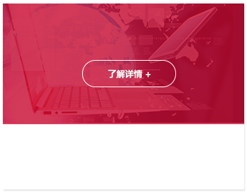 鼎捷仓储wms系统