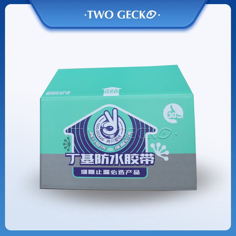 丁基膠帶防水補(bǔ)漏效果優(yōu)異