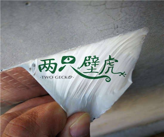 丁基胶带生产厂家