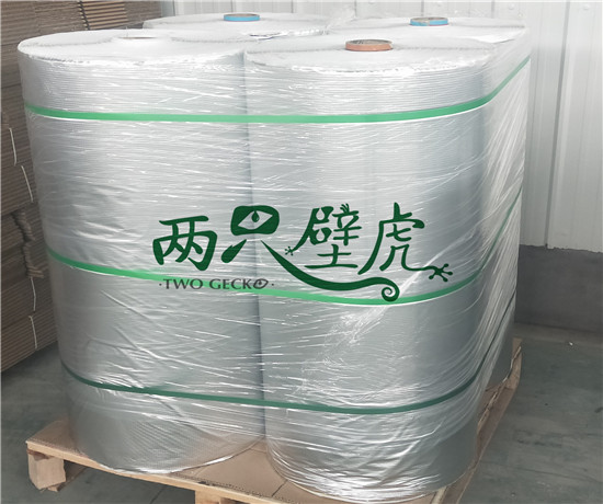 丁基自粘防水卷材