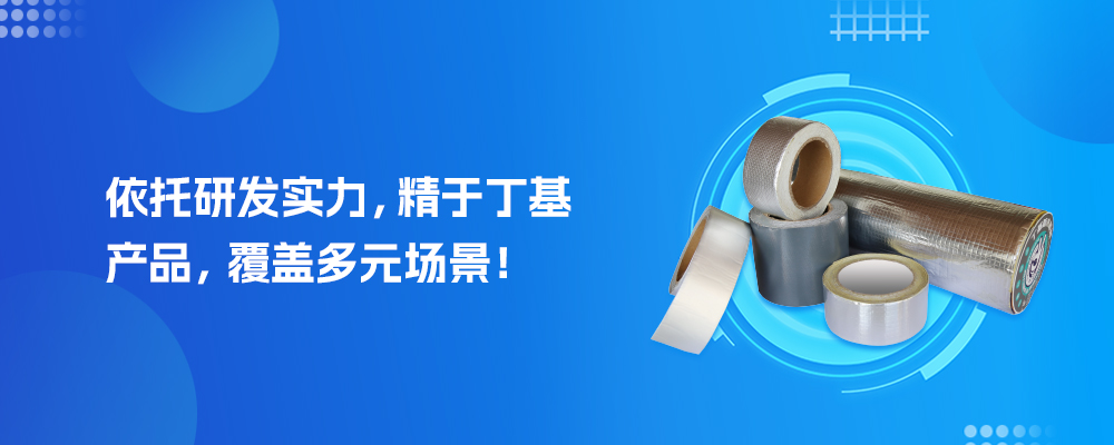 两只壁虎企业实力