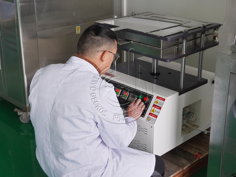 丁基产品研发实验