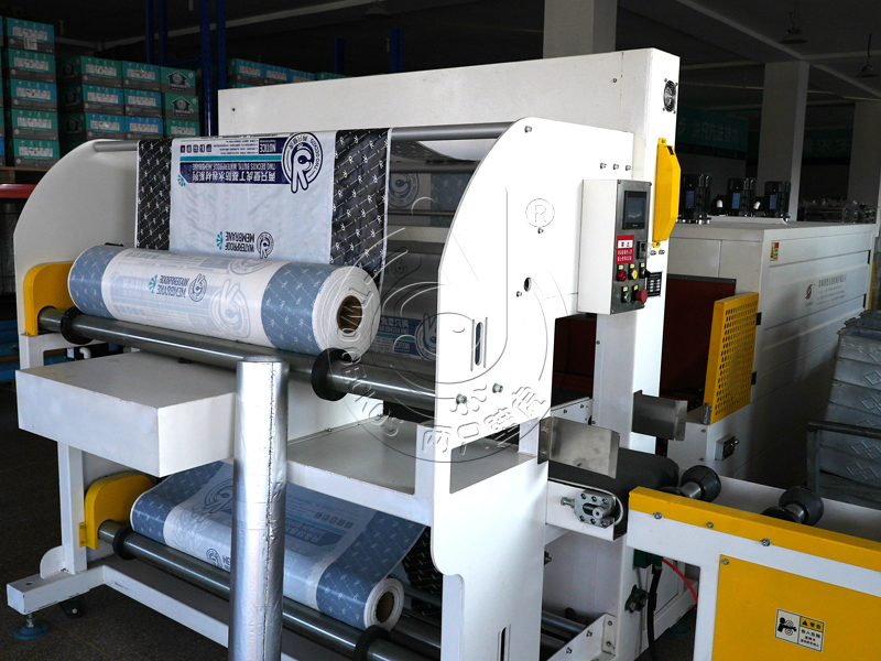 丁基产品塑封包装区