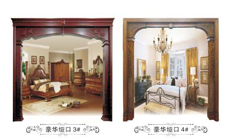 豪华垭口3#、4#
