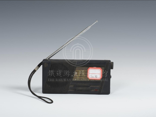 周庆仁生前使用过的收音机