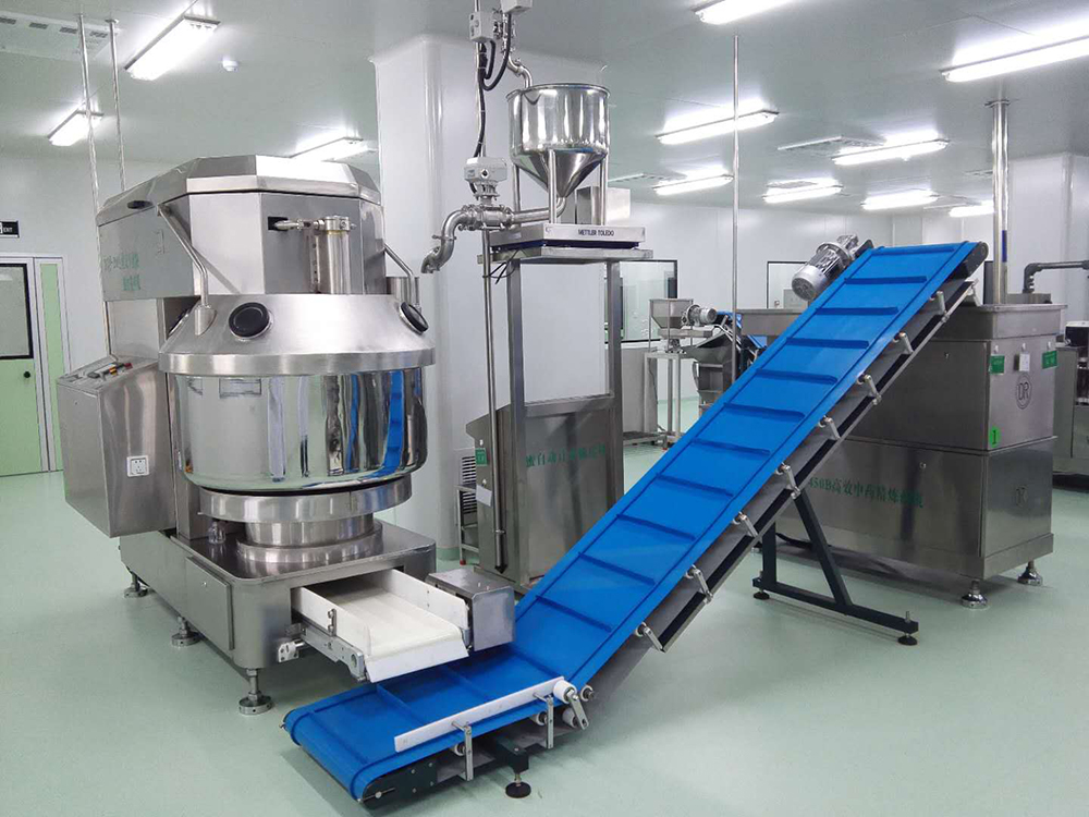 底部出料混合機(jī)