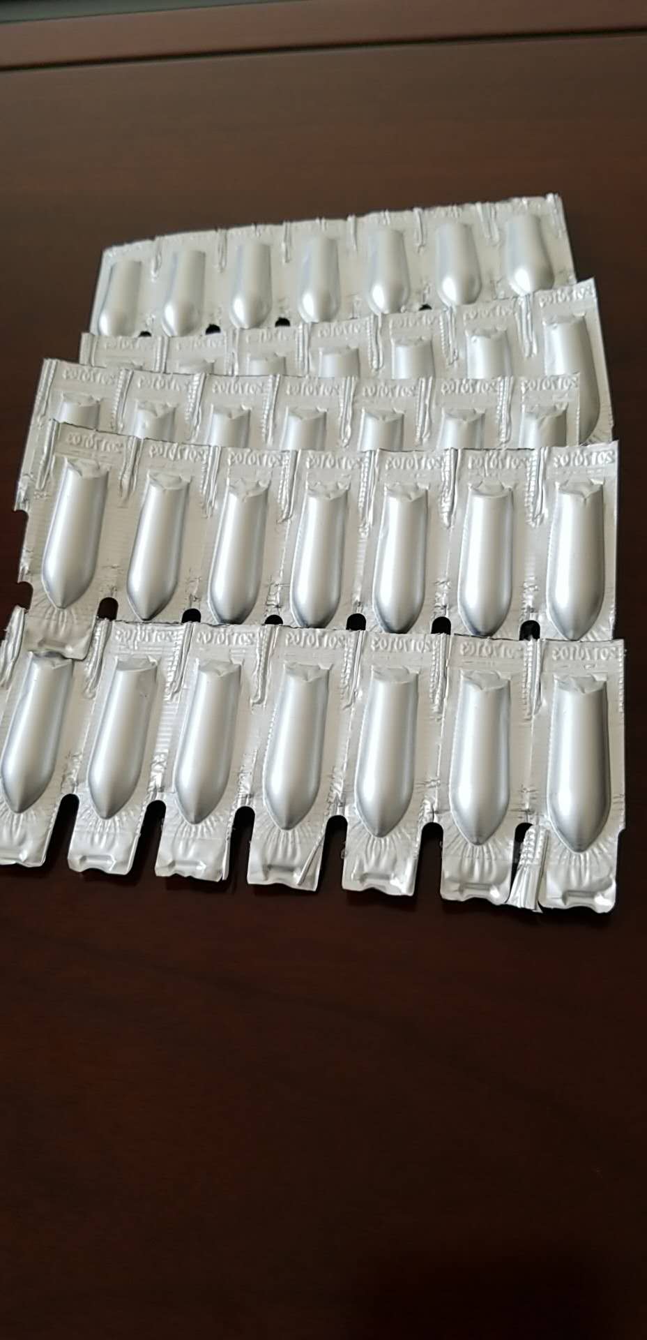 雙鋁栓劑藥品