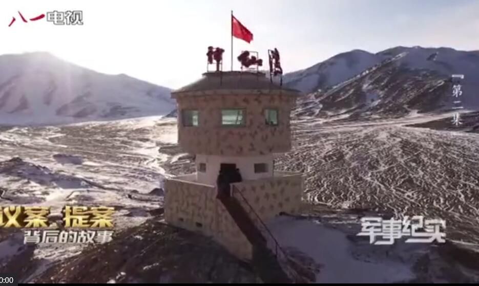 边防哨所植物工厂