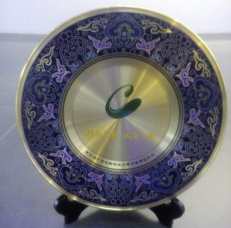 中国创新创业大赛安徽省第三名