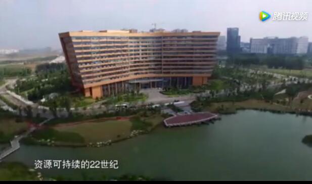 黑科技！中国科学家100%高效利用太阳能