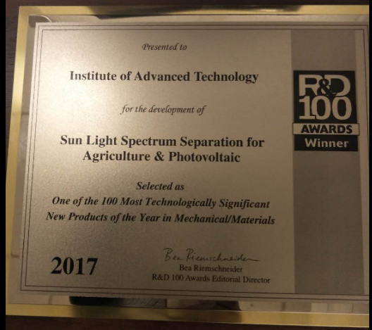 2017年度R&D100Conference Award Winner
