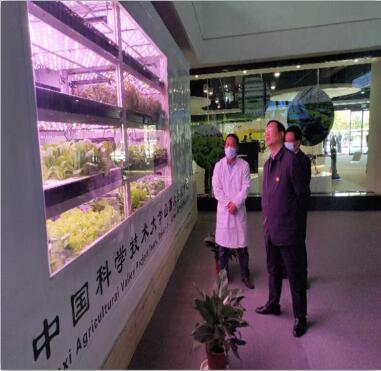 山西农谷国家级农高区科创基地项目