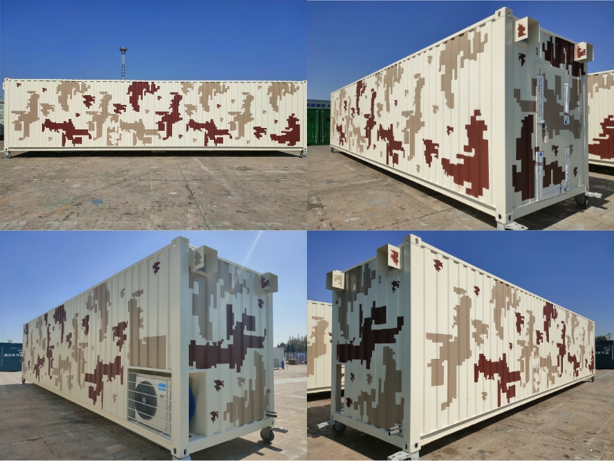 屹立昆仑之巅、四季瓜果飘香