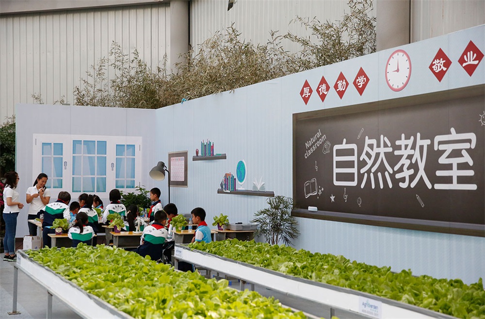 学校智慧种植科普解决方案