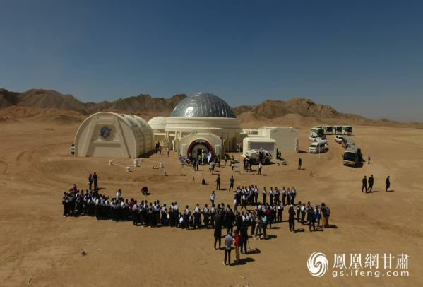 文创类项目-模拟火星基地