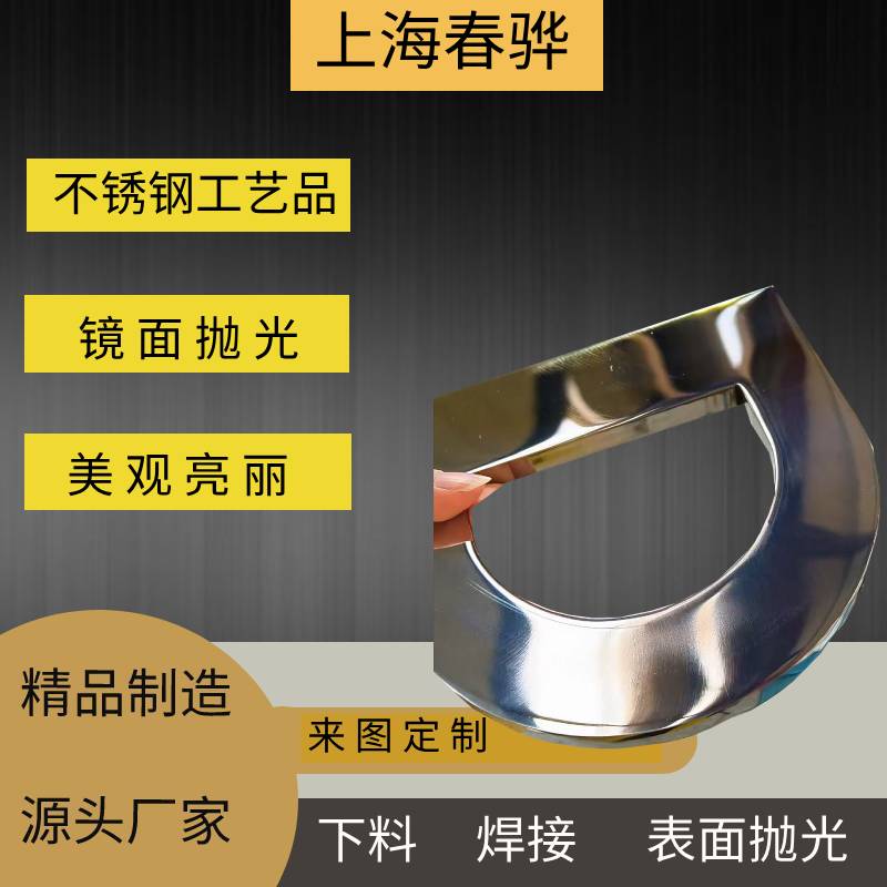 字母