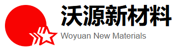 第11届胶粘剂基础知识与粘接技术培训班
