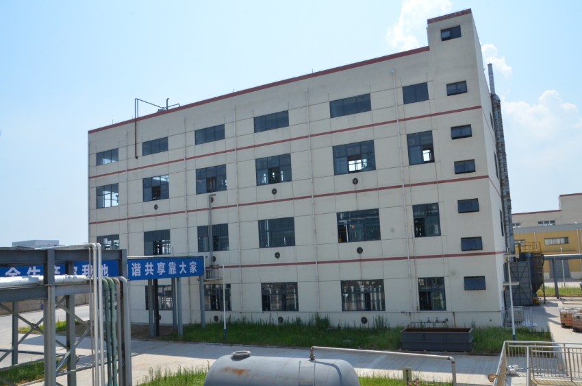 企业风采