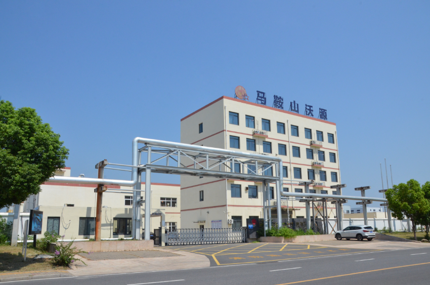 企业风采
