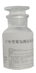 户外广告布用聚氨酯胶粘剂