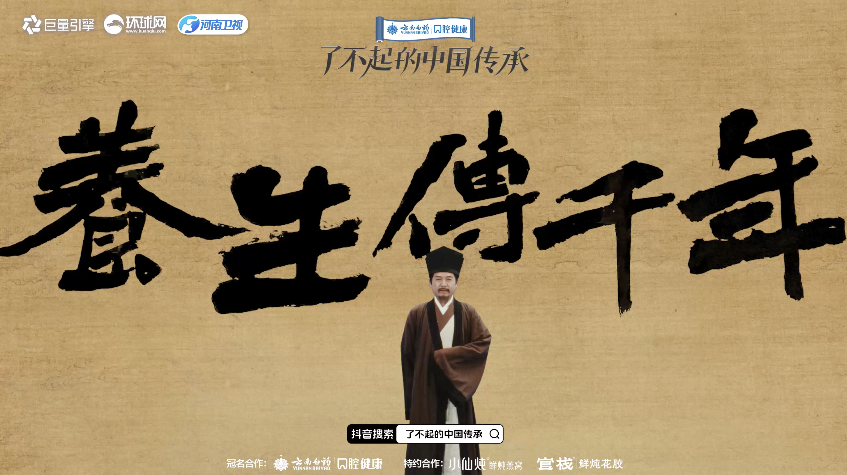 点击查看原始图片