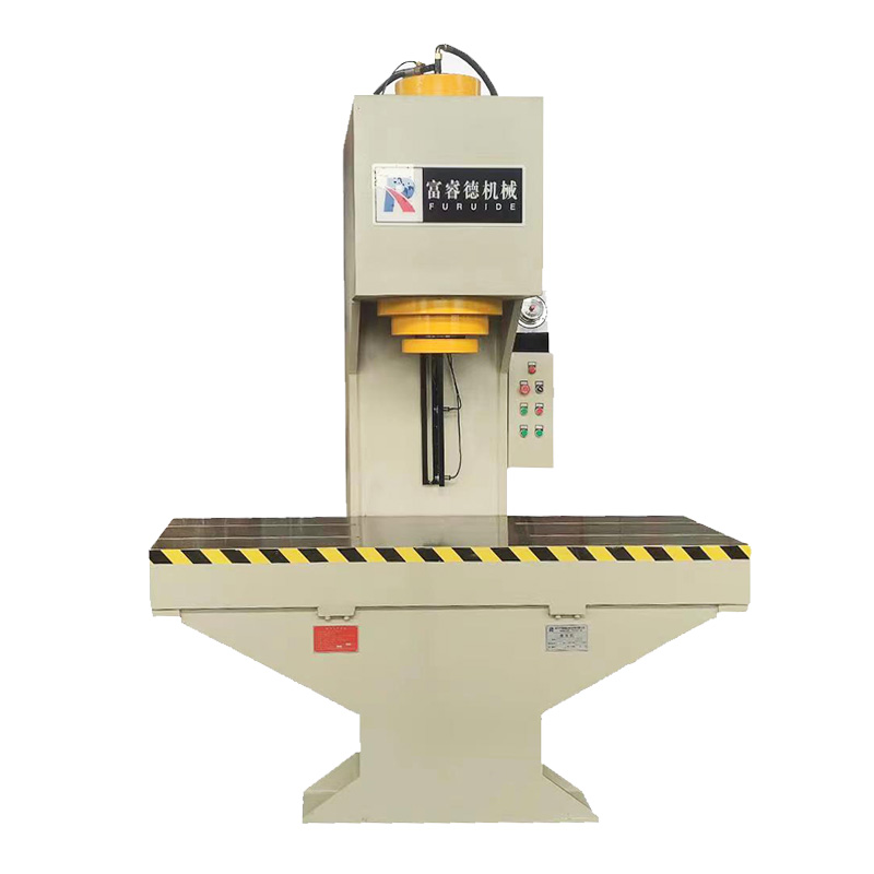 20吨单臂液压机