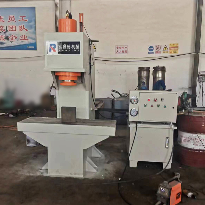 200噸校正單臂液壓機