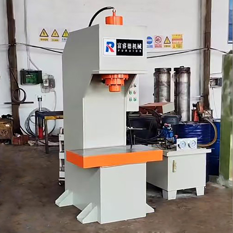 50噸單臂液壓機