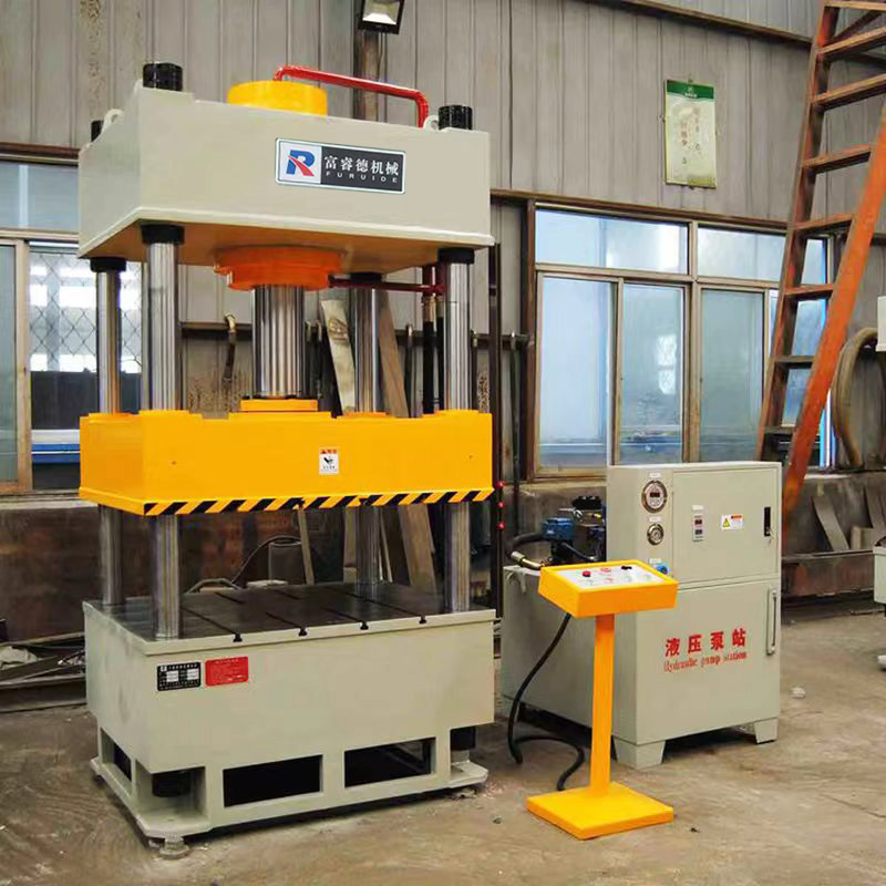 315噸四柱液壓機(jī)