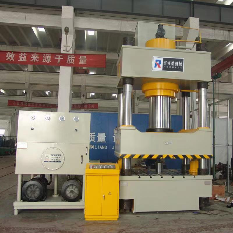 315噸四柱液壓機(jī)