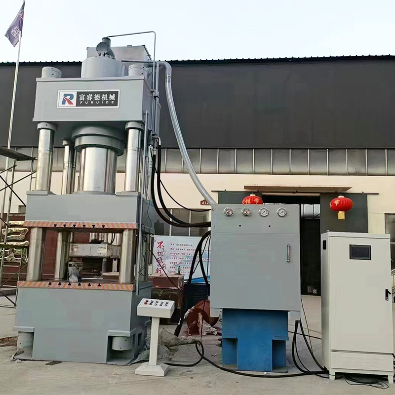 800吨四柱液压机