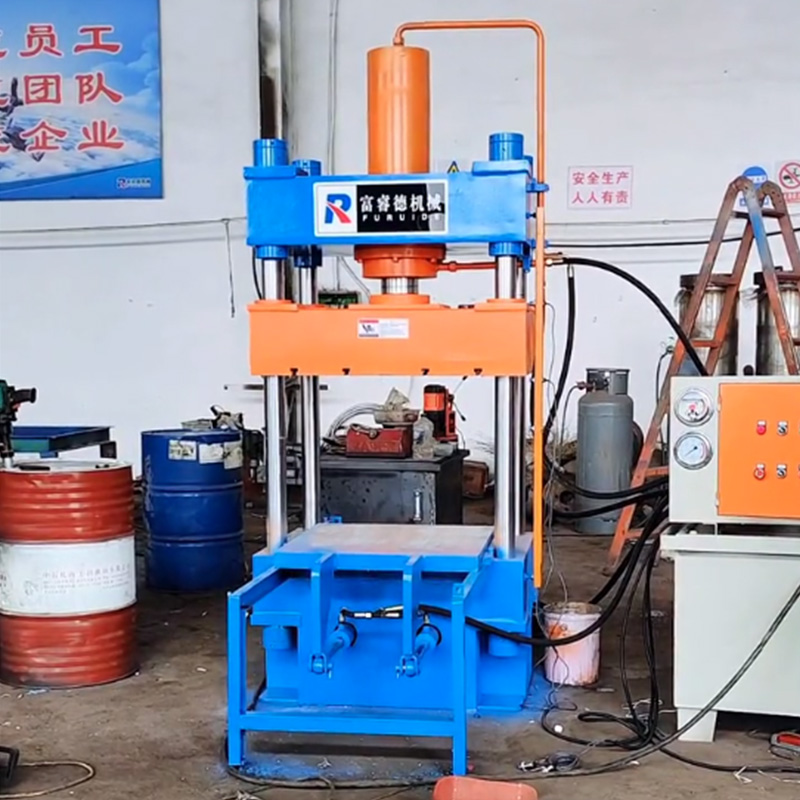 150噸四柱油壓機