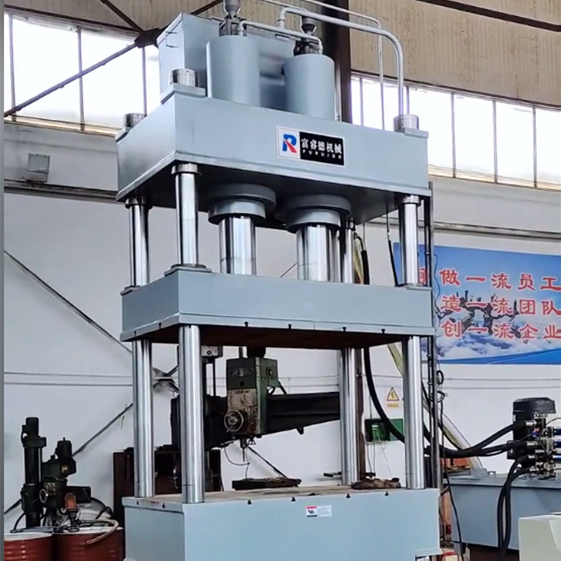 630噸三梁四柱液壓機